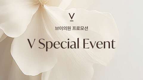 이달의 이벤트 이벤트